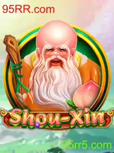 ShouXin